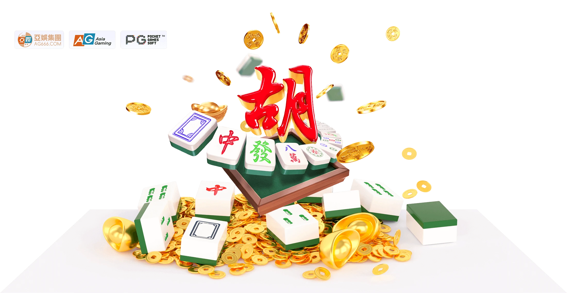 PG麻将胡了主题游戏视觉